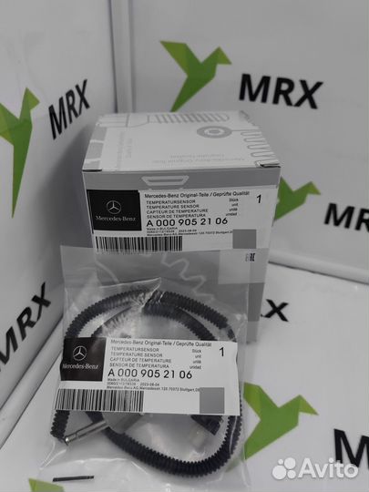 Датчик температуры A0009052106