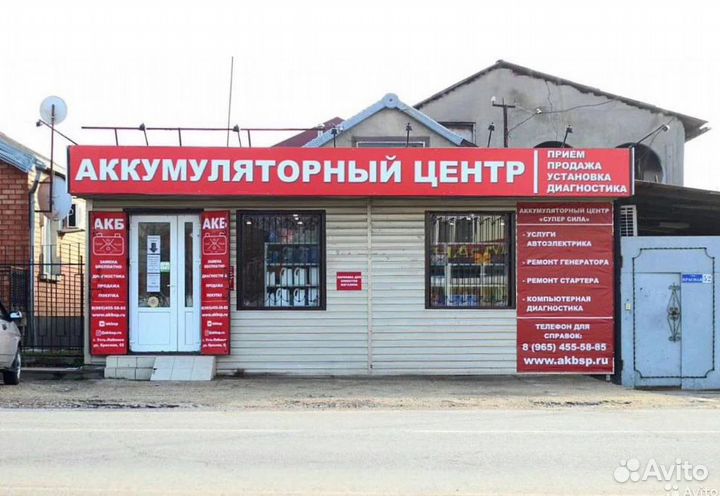 Продавец консультант