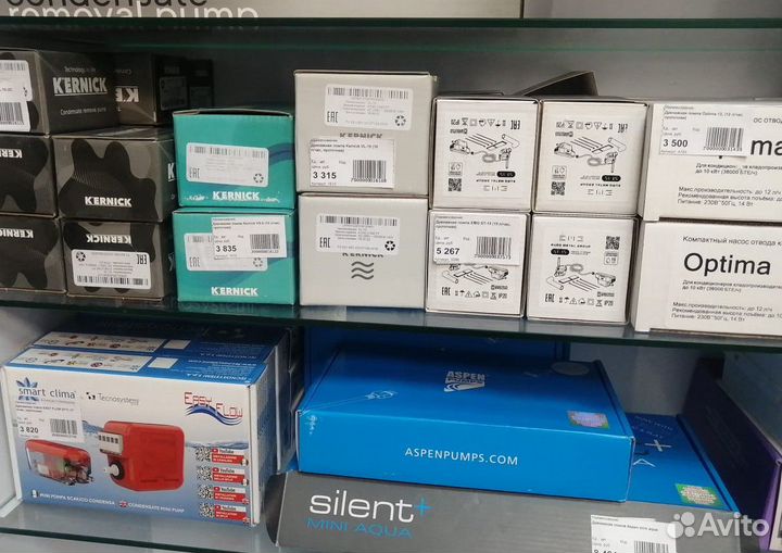 Фреон/хладонR32 (баллон 9,5 кг)