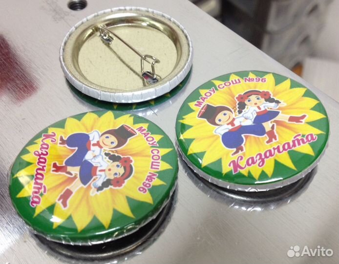 Значки продаем остатки от разных времен