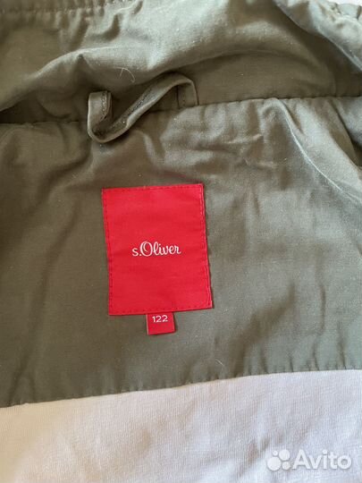 Парка для девочки