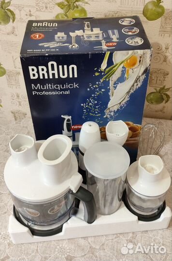 Насадки Braun Multiquick MR 6550 M FP HC K