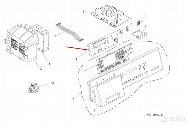 Модуль индикации Schulthess/Kuppersbusch