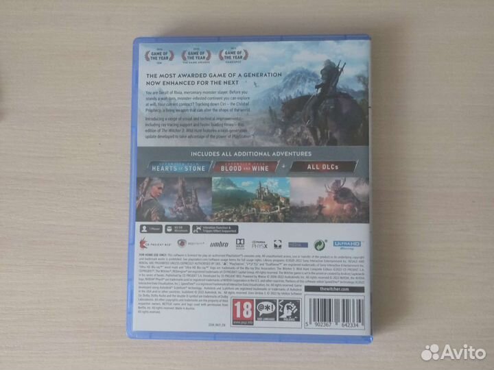 Ведьмак 3 ps5