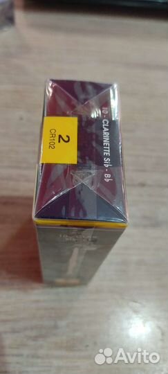 Vandoren для кларнета Bb 
