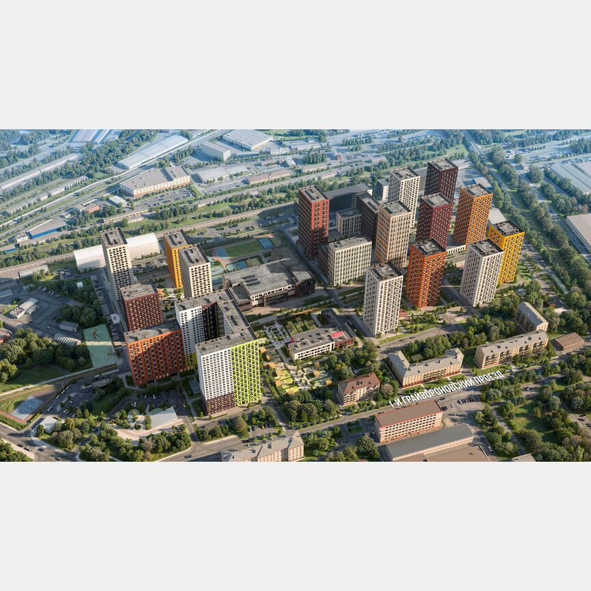 2-к. квартира, 51,6 м², 11/15 эт.