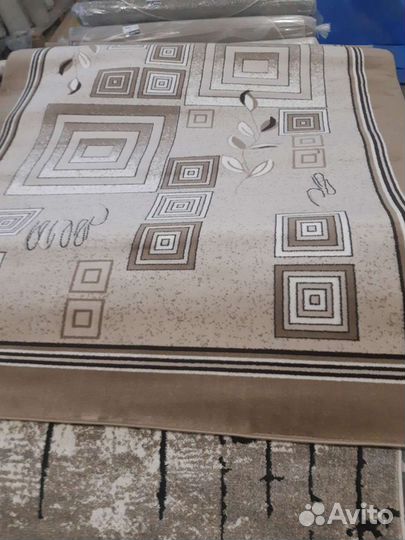 Ковер новый