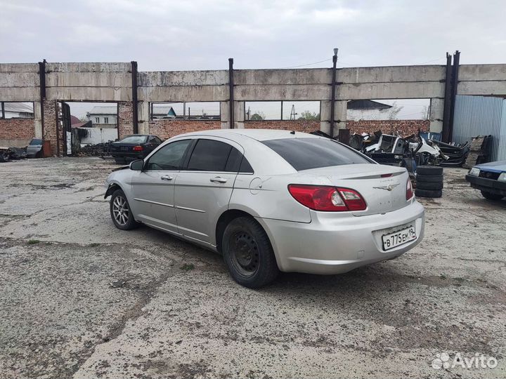 Chrysler sebring по запчастям