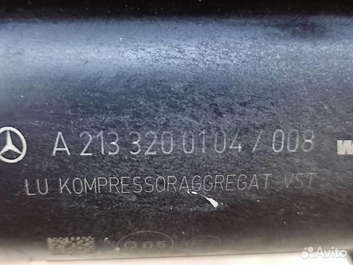 Компрессор пневмоподвески W253 GLC63 AMG GLC-cla