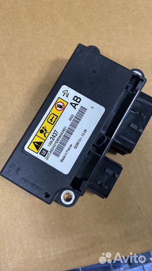 Блок управления подушками безопасности Opel Astra