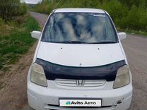 Honda Capa 1.5 AT, 1999, 184 000 км, с пробегом, цена 350 000 руб.