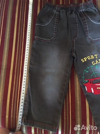 Джинсы для мальчика