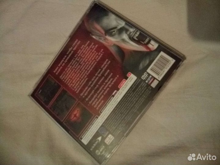 Игра Legacy of Kain Blood omen 2