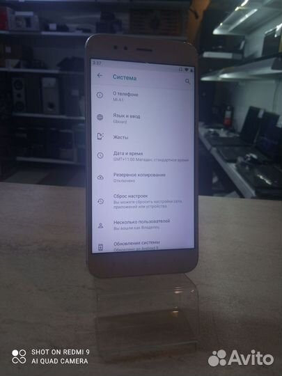 Xiaomi Mi A1 Android One, 4/64 ГБ