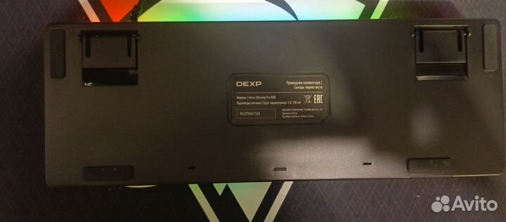 Игровые клавиатуры