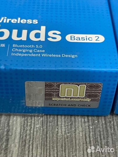 Xiaomi earbuds basic 2