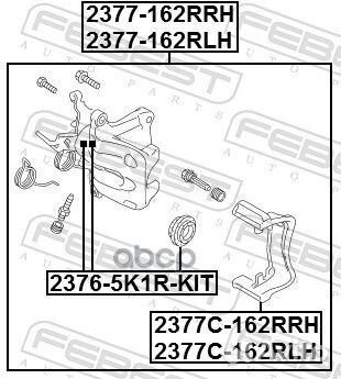 Скоба тормозного суппорта зад лев 2377C162R