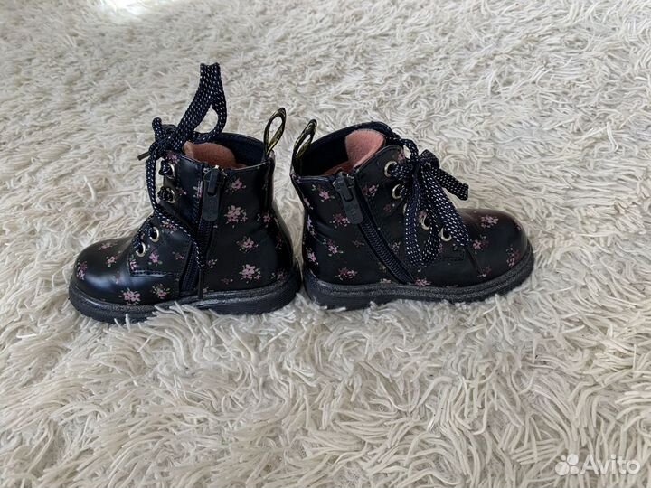 Ботинки детские