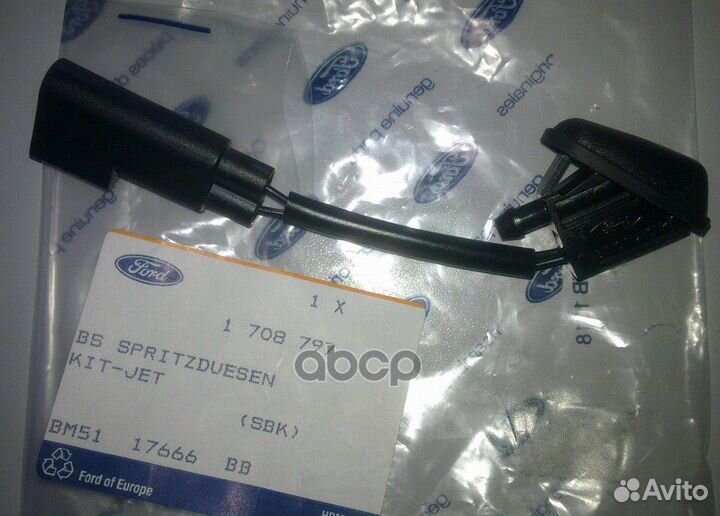 Форсунка омывателя ford 1 708 797 1 708 797 ford