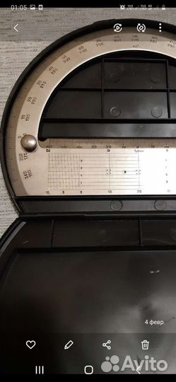 Транспортир геодезический новый 1968 г