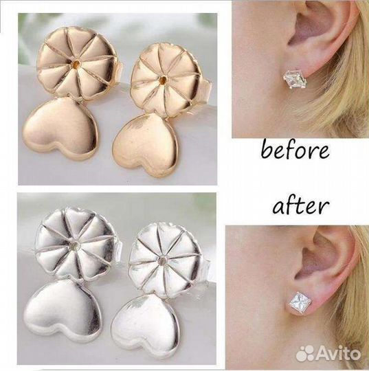 Застежки для сережек (поддерживающие замочки)