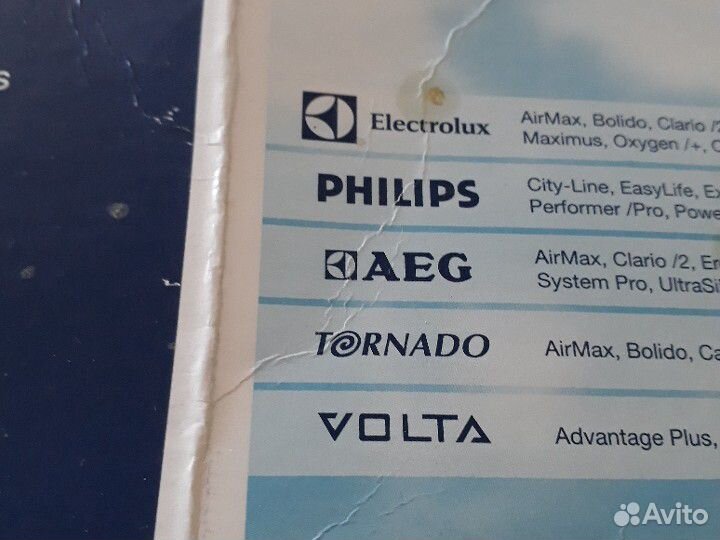 Мешки-пылесборники S-bag суперпрочные тканевые