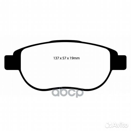 Накладки тормозные DP21375 EBC Brakes