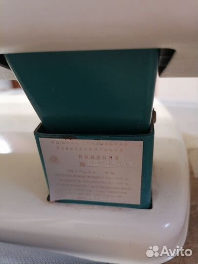 Гладильная машинка калинка