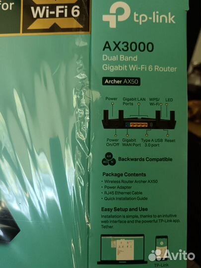 Wifi роутер tp link archer ax3000(гигабитный порт)