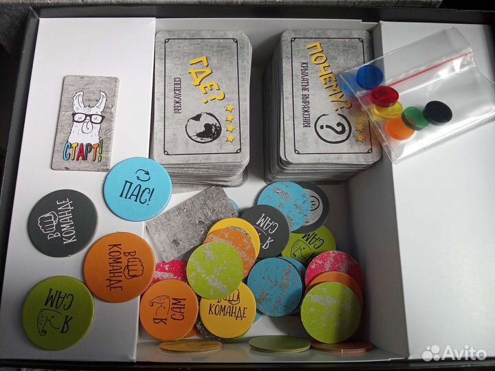 Настольная игра квизави миф