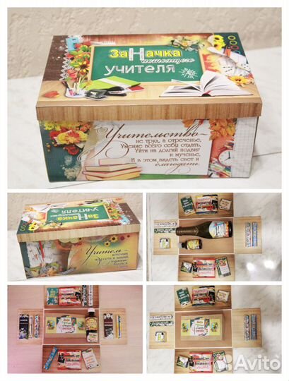 Шокобоксы, сладкие подарки