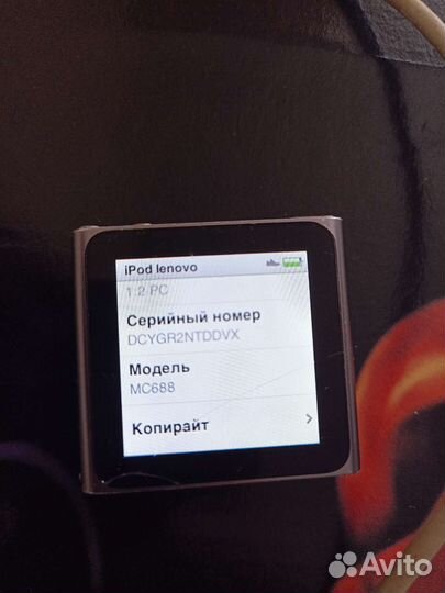 Плеер iPod nano