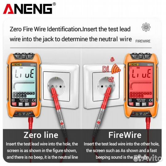 Мультиметр умный тестер Aneng SZ01/ новый