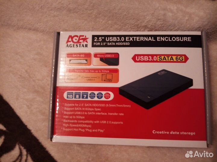 Продам компьютер