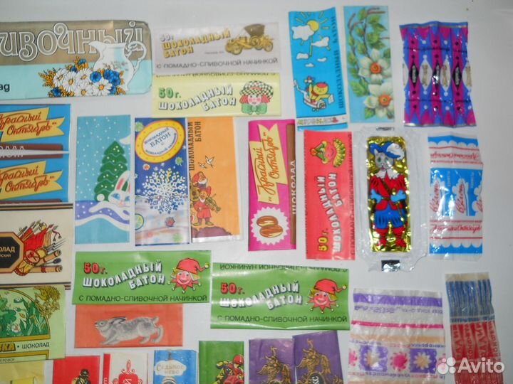 Старые Кондитерские Этикетки Конфеты СССР 1970 гг