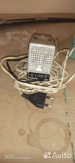 Фотоаппарат