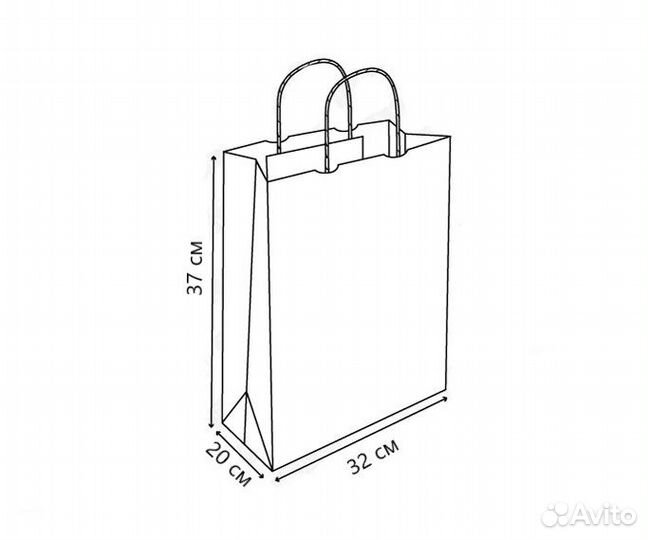 Крафт пакет белый с кручеными ручками, 320*200*370