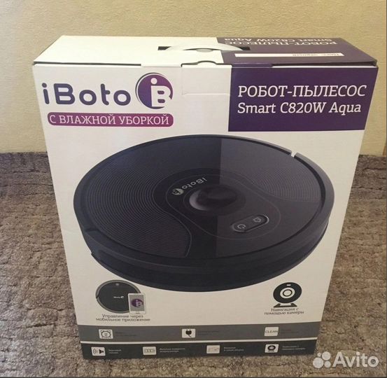 Робот пылесос iboto smart Aqua