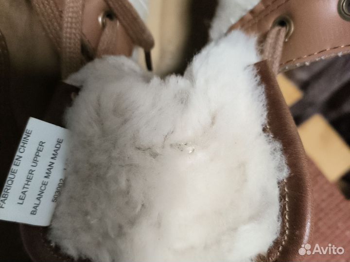 Ботинки мужские зимние 41 42 размер бу