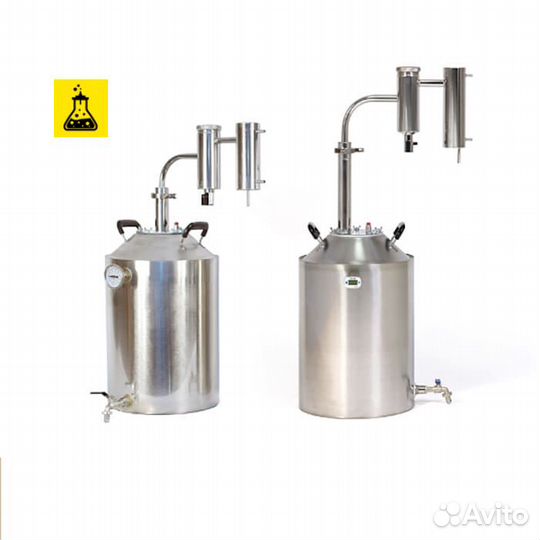 Самогонный аппарат Германия 3, 20 л