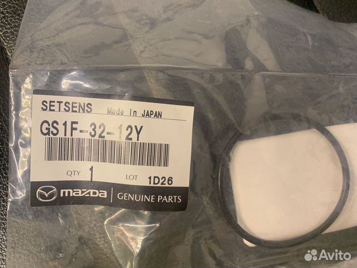 Ремкомплект рулевой рейки mazda 6 gh