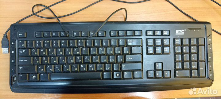 Клавиатура