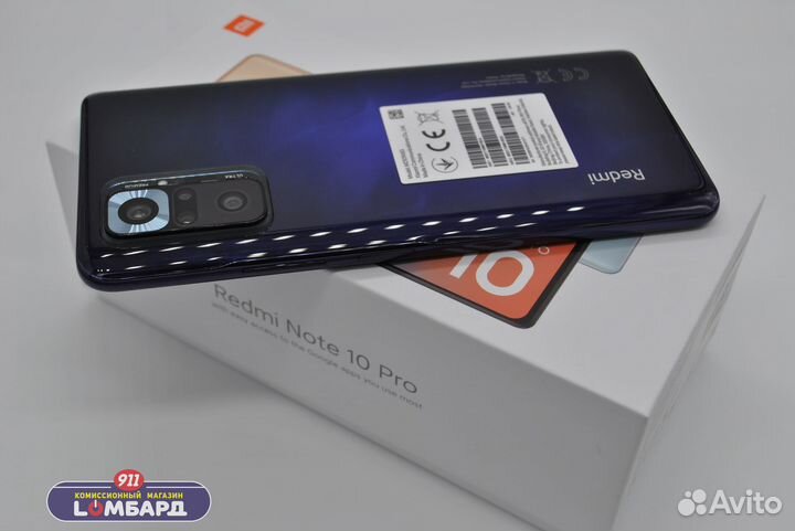 Xiaomi Redmi Note 10 Pro, 8/128 ГБ