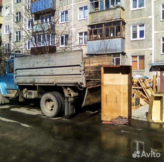 Вывоз мусора и хлама
