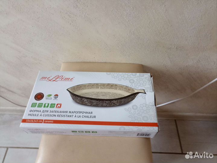 Блюда,керамика жаростойкие, 2 штуки