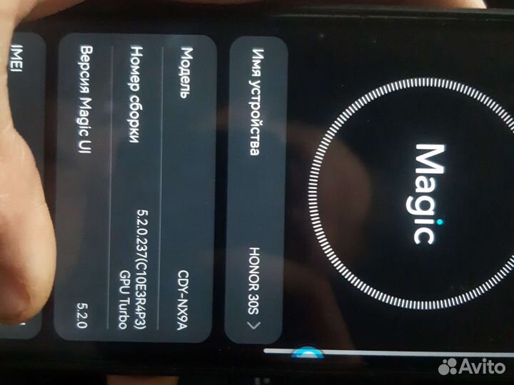 Honor 30s