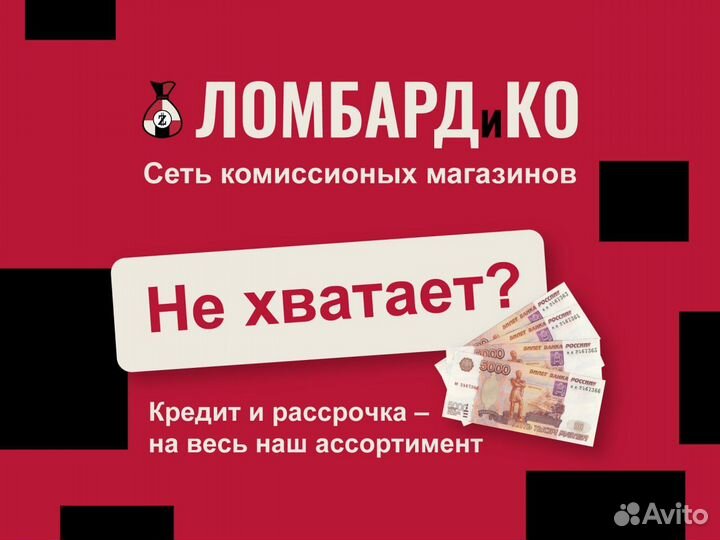 Кольцо белое с бриллиантом и сапфиром