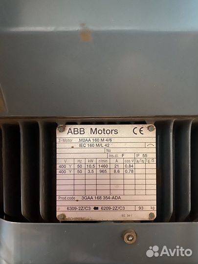 Двигатель ABB m2aa160m