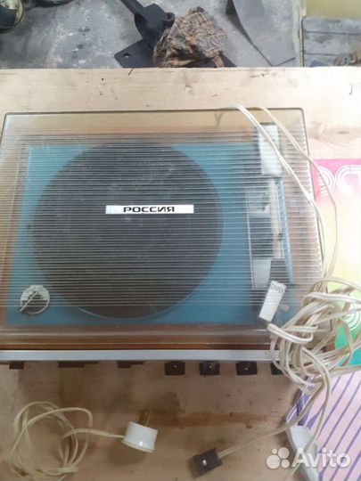 Проигрыватель винила