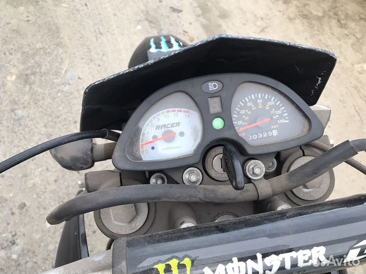 Racer panther 250